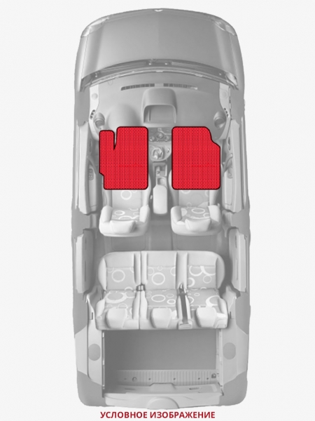 ЭВА коврики «Queen Lux» передние для Mitsubishi Space Wagon